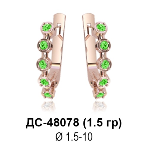 Серьги ДС-48078 восковка