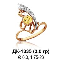 Кольцо ДК-1335 восковка