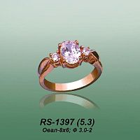 Carates RS-1397 опока