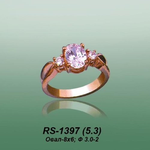 Carates RS-1397 опока