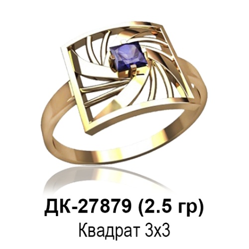 Кольцо ДК-27879 восковка