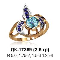 Кольцо ДК-17369 восковка