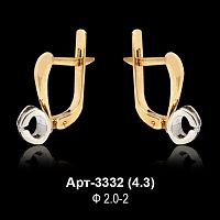 Серьги Арт-3332 восковка
