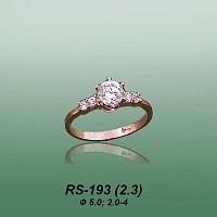 Carates RS-193 опока