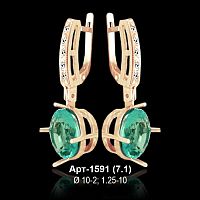 Серьги "Висячие" Арт-1591 восковка