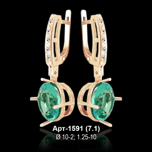 Серьги "Висячие" Арт-1591 восковка