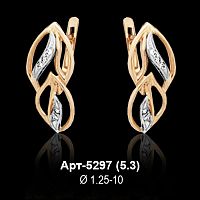 Серьги Арт-5297 восковка