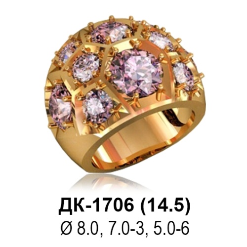 Кольцо ДК-1706 восковка