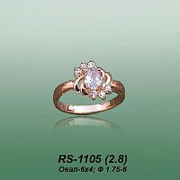 Carates RS-1105 опока