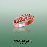 Carates RS-1861 опока