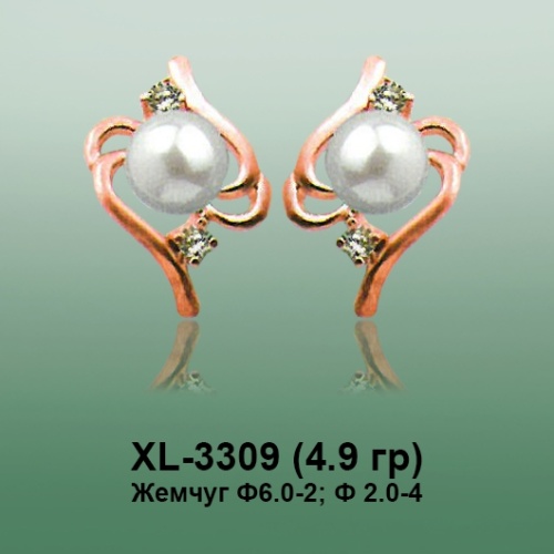 Серьги XL-3309 опока Серьги XL-3309 опока