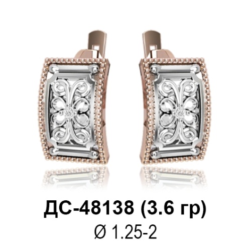 Серьги ДС-48138 восковка Серьги ДС-48138 восковка