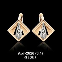 Серьги Арт-2626 восковка