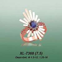 Carates XL-7368 опока