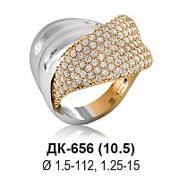 Кольцо ДК-656 восковка