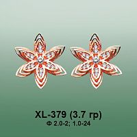 Серьги XL-379 опока