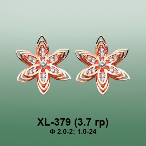 Серьги XL-379 опока