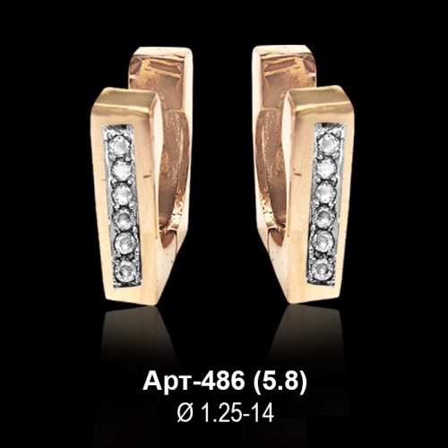 Серьги Арт-486 восковка