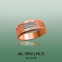 Carates XL-7910 опока