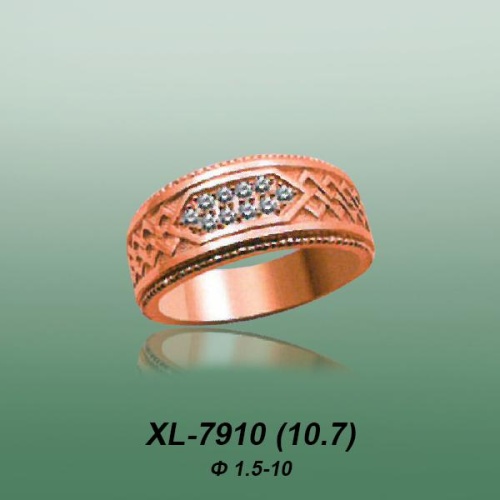 Carates XL-7910 опока