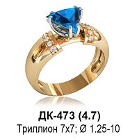Кольцо ДК-473 восковка