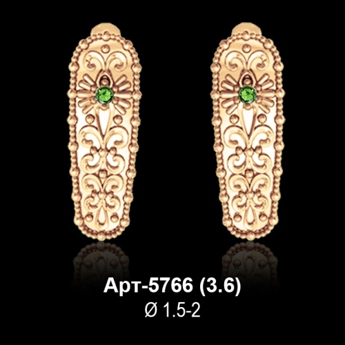 Серьги Арт-5766 восковка