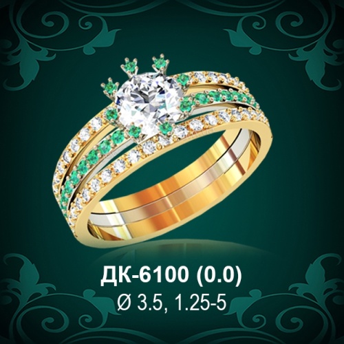 Кольцо "Одинарка с россыпью" ДК-6100 восковка