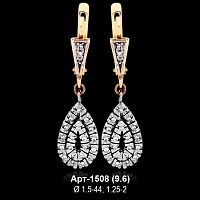 Серьги "Висячие" Арт-1508 восковка