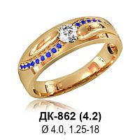 Кольцо ДК-862 восковка