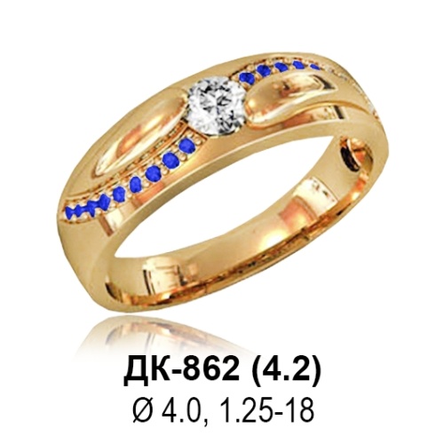 Кольцо ДК-862 восковка