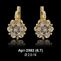 Серьги Арт-2982 восковка