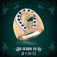 Мужской перстень "Подкова, Лошадь"  ДК-9389 восковка
