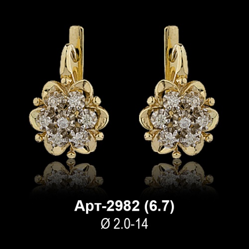 Серьги Арт-2982 восковка Серьги Арт-2982 восковка