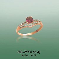Carates RS-2114 опока