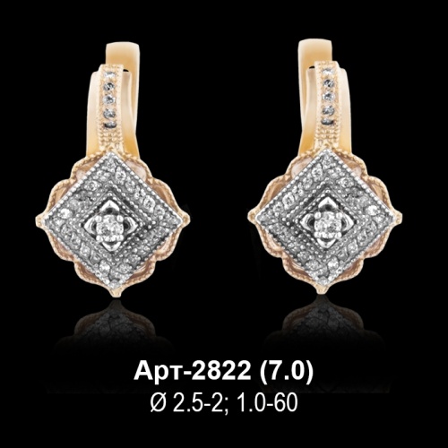 Серьги Арт-2822 восковка