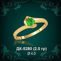Кольцо "Одинарка" ДК-5280 восковка