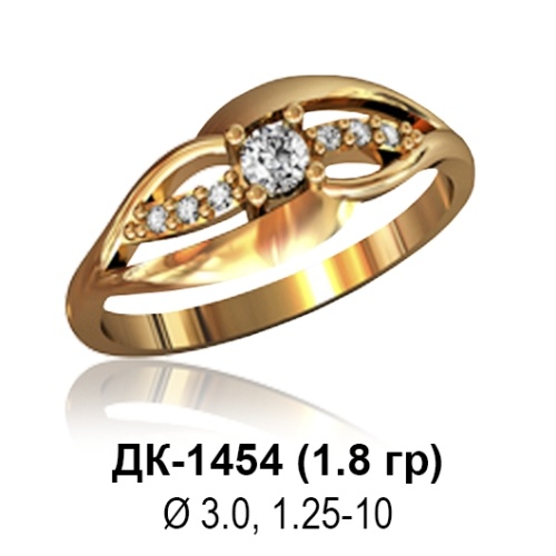 Кольцо ДК-1454 восковка Кольцо ДК-1454 восковка