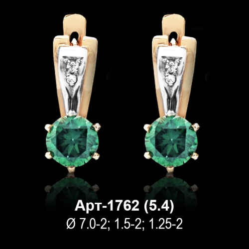 Серьги Арт-1762 восковка