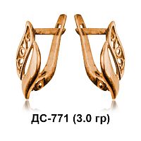 Серьги ДС-771 восковка