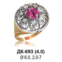 Кольцо ДК-693 восковка