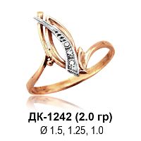 Кольцо ДК-1242 восковка