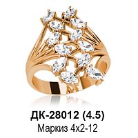Кольцо ДК-28012 восковка