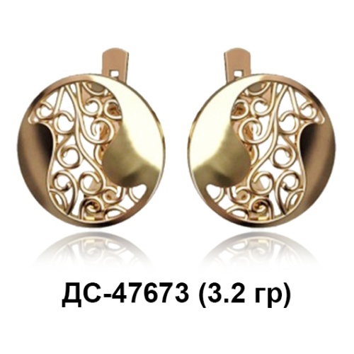 Серьги ДС-47673 восковка Серьги ДС-47673 восковка