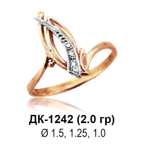 Кольцо ДК-1242 восковка Кольцо ДК-1242 восковка