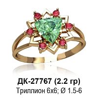 Кольцо ДК-27767 восковка