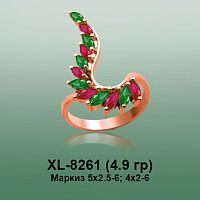 Кольцо XL-8261 опока