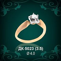 Кольцо "Одинарка" ДК-5023 восковка