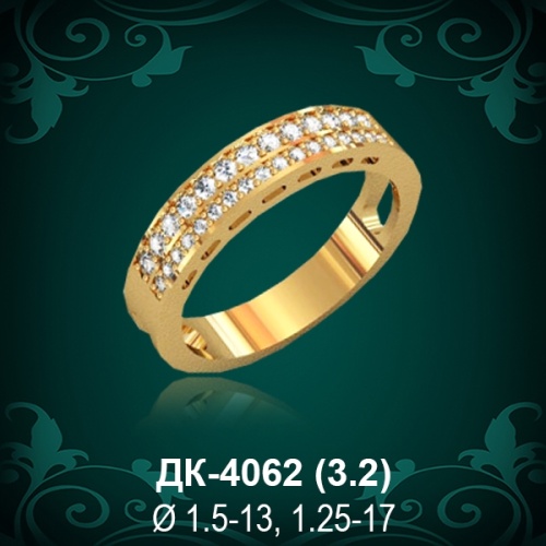 Кольцо "Дорожка" ДК-4062 восковка