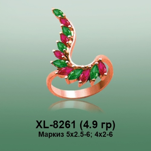 Кольцо XL-8261 опока