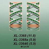 Carates XL-3368 опока